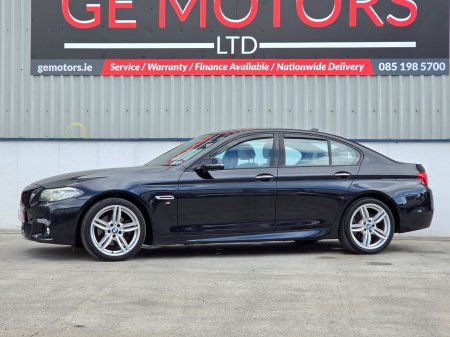 2014 BMW 5-Series - photo 12