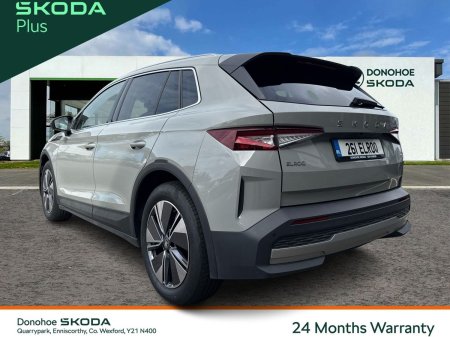 2026 Skoda Elroq - photo 3