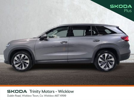 2025 Skoda Kodiaq - photo 6