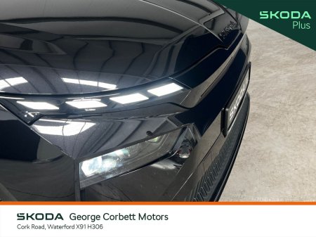 2026 Skoda Enyaq - photo 19