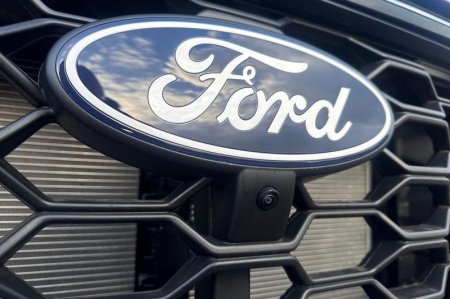 2026 Ford Transit Custom - photo 8