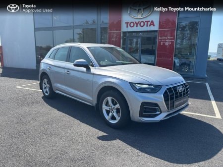 2023 Audi Q5 40 TDI QUATTRO SE 4DR AUTO #235