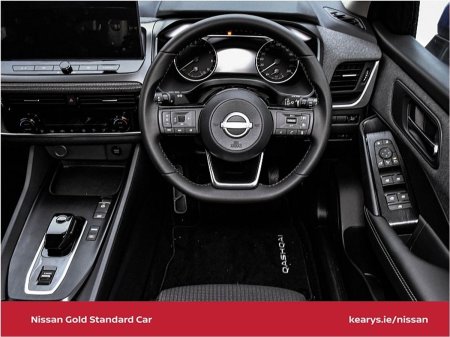 2026 Nissan Qashqai - photo 21