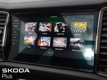 2024 Skoda Kodiaq - photo 15