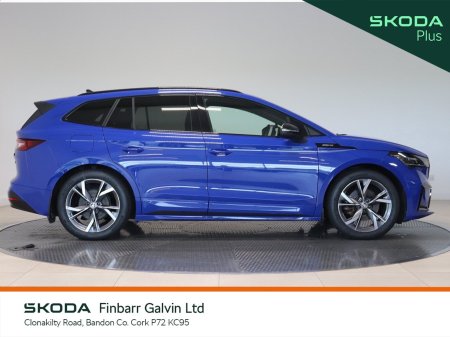 2023 Skoda Enyaq - photo 11