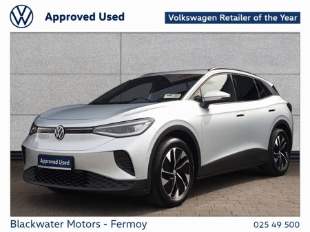 2024 Volkswagen ID.4 - photo 13