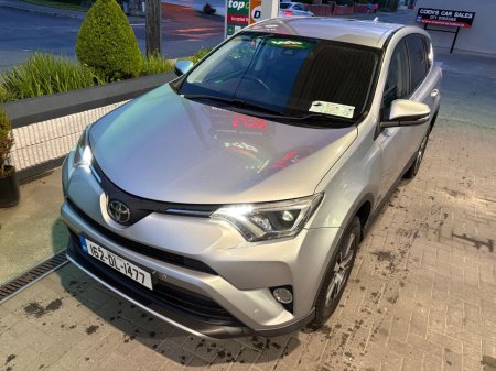 2016 Toyota RAV4 - photo 10