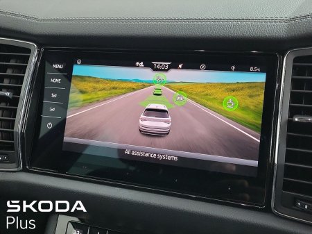 2023 Skoda Kodiaq - photo 21