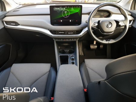 2023 Skoda Enyaq - photo 7