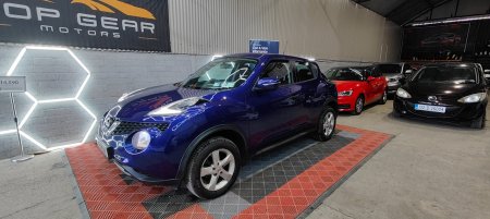 2017 Nissan Juke 1.6 XE CVT