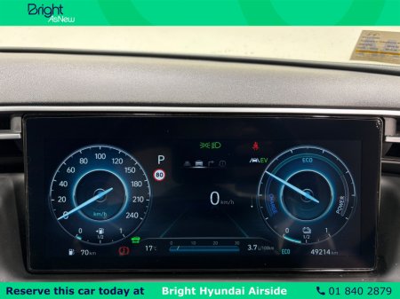 2023 Hyundai Tucson - photo 20