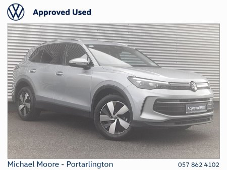 2026 Volkswagen Tiguan EDITION 75 1.5 PHEV DSG 204HP