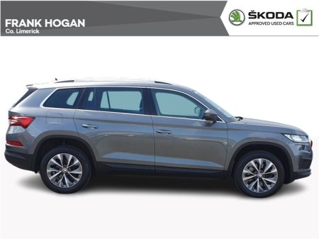 2022 Skoda Kodiaq - photo 6