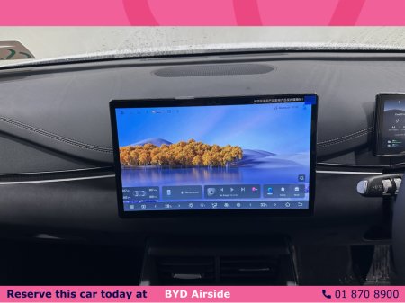 2026 BYD Seal 6 - photo 15