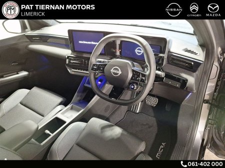2026 Nissan Micra - photo 7
