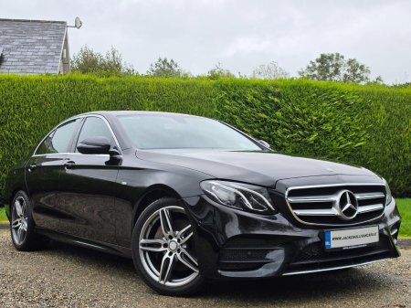 2018 Mercedes-Benz E-Class - photo 9