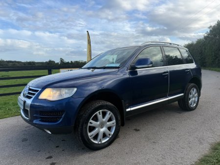 2008 Volkswagen Touareg - photo 11