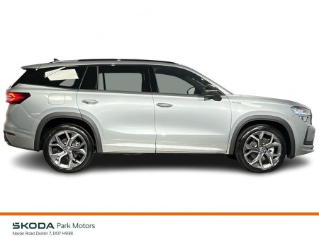 2026 Skoda Kodiaq - photo 6