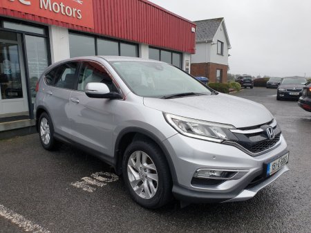 2015 Honda CR-V - photo 7