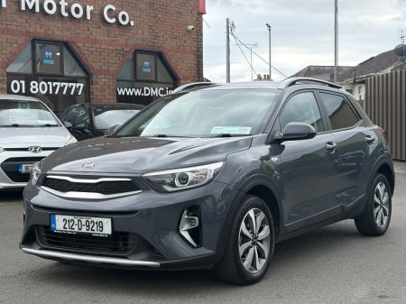 2021 Kia Stonic - photo 9