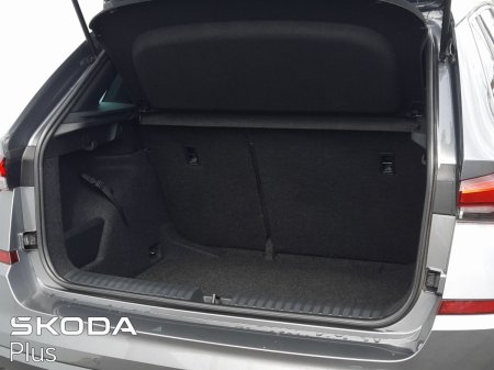 2023 Skoda Kamiq - photo 7