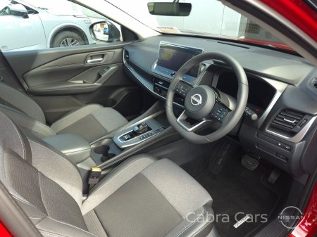 2026 Nissan Qashqai - photo 8