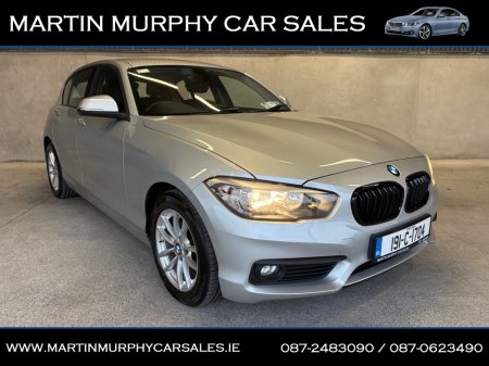 2019 BMW 1-Series - photo 5