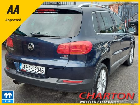 2014 Volkswagen Tiguan - photo 11
