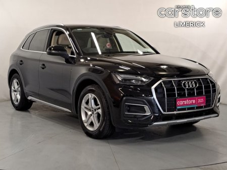 2025 Audi Q5 Q5 35 TDI SE ULTRA S-Tronic