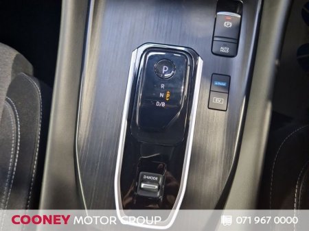 2023 Nissan Qashqai - photo 11