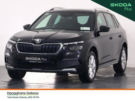 2023 Skoda Kamiq - photo 8