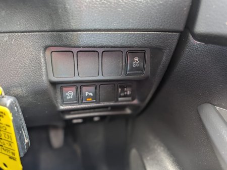 2016 Nissan X-Trail - photo 18