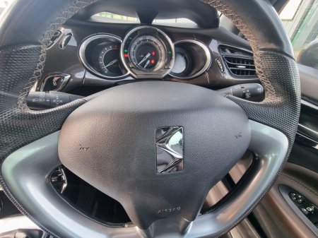 2018 Citroen DS 3 - photo 9