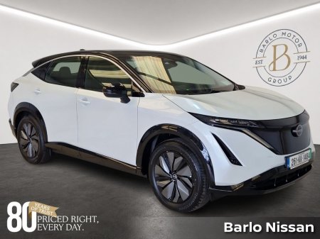 2026 Nissan Ariya 63kWH Engage