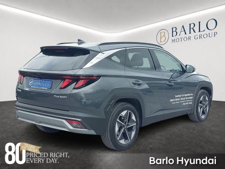 2026 Hyundai Tucson - photo 7