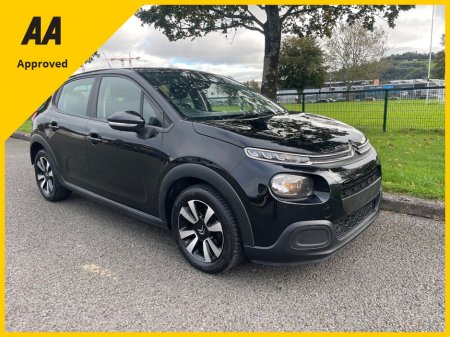 2020 Citroen C3 FEEL PURETECH S/S