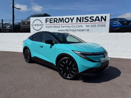 2026 Nissan Leaf - photo 8