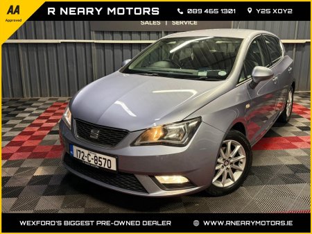 2017 SEAT Ibiza 1.0MPI 75HP S