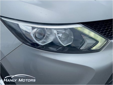 2017 Nissan Qashqai - photo 27