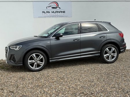 2021 Audi Q3 - photo 8