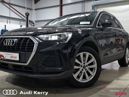 2024 Audi Q3 - photo 26