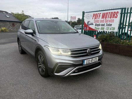 2023 Volkswagen Tiguan - photo 2