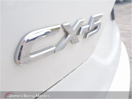 2018 Mazda CX-5 - photo 26