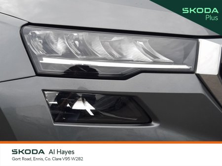 2024 Skoda Karoq - photo 14