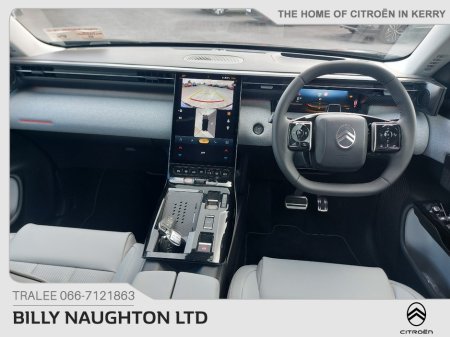 2026 Citroen C5 Aircross - photo 17