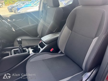 2020 Nissan Qashqai - photo 15