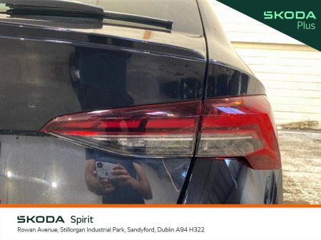 2026 Skoda Octavia - photo 18