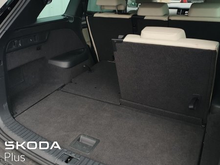 2023 Skoda Kodiaq - photo 9