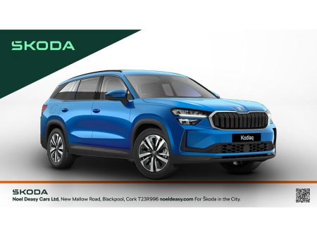 2026 Skoda Kodiaq - photo 4