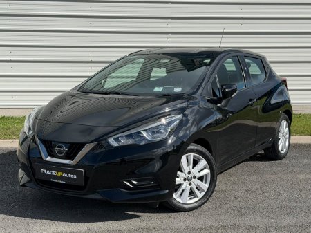 2020 Nissan Micra - photo 6